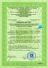 ЗАО "СК ГенЪИнвест", проектирование